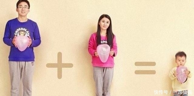  生出|中国爸妈生出“混血宝宝”，3次亲子鉴定后，宝爸乐开了花