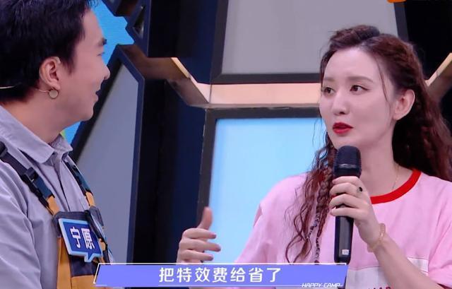 模型|张萌签人都签到快本了?嘉宾真性情回复何炅都救不了场!