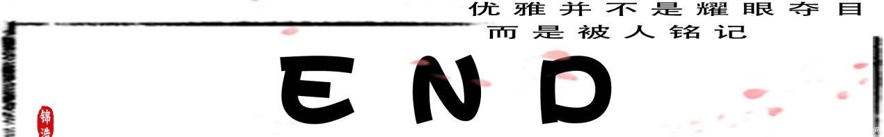 吸睛|今年夏季的吸睛穿搭，让我们一起告别沉闷，复古时尚感upupup！