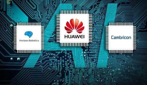 华为|华为不建造芯片生产线,未来的芯片可能因此改变?