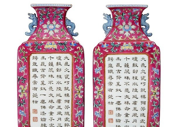  中国|英国夫妇一对摆放70年花瓶来自乾隆年间 被中国买家高价拍得