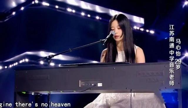 苏玮|高睿3次PK傅欣瑶均落败,苏玮淘汰赵紫骅,谁会晋级决赛5强?