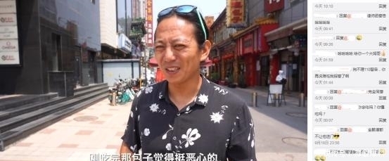 难吃|2元肉包被卖成3倍价钱，客人吐槽难吃反被控告，狗不理过于嚣张