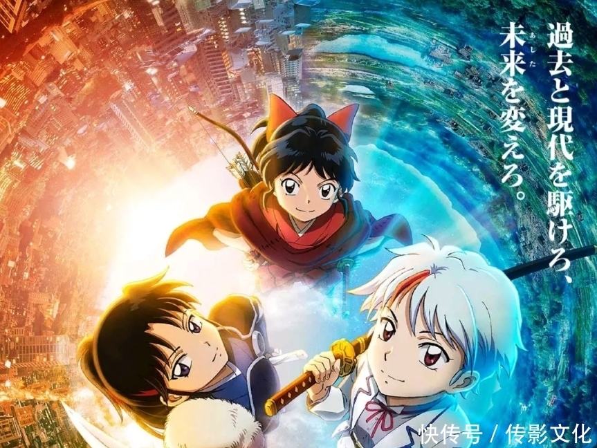 回来|2020年十月最强番剧推荐！回来了！活久见系列番剧！