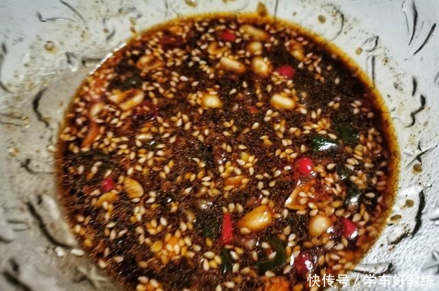 在家|口水鸡好吃的诀窍有2点,小厨与你分享详细步骤,适合在家自己做