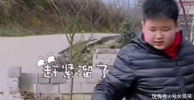 妈妈|《变形计》迎真正“太子爷”,得知妈妈身份后,网友:最近有点惨啊