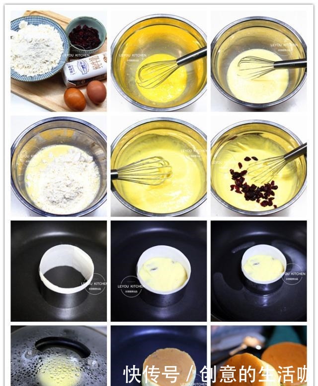 分享|开学了,分享10道花样早餐,做着简单,孩子吃着喜欢