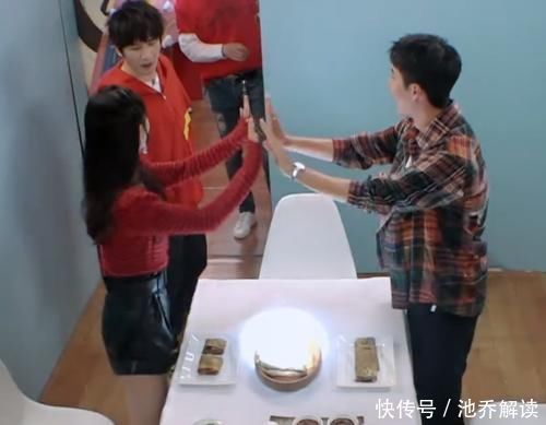  王一博|赵丽颖到《天天向上》当嘉宾，细看王一博举动，关系好坏很明显