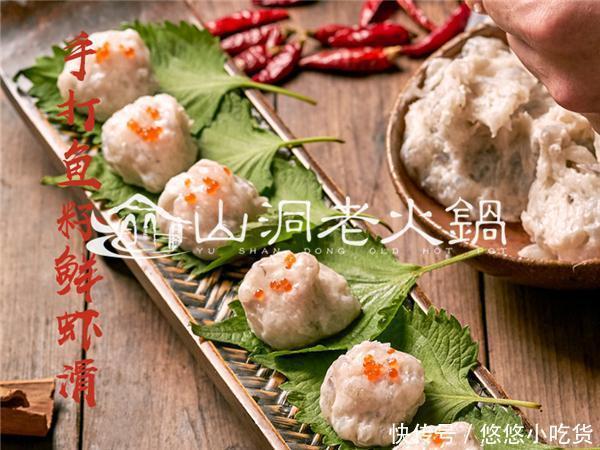 家火锅店|这家火锅,吃货尝一口就拜倒在它的锅底下