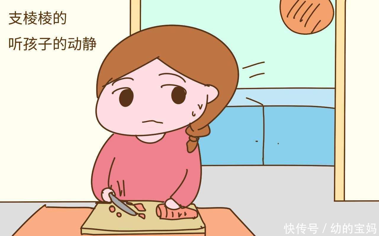  离家|妈妈离家：“我想静一静”，三天后回到家，被警方逮捕了