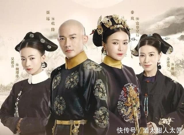 女人|如懿传再精致的宫斗也还是宫斗,女人的斗争都是比“坏”