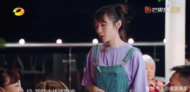 中餐厅|彩虹屁|赵丽颖都没能带火的《中餐厅》,竟然被李浩菲治愈了