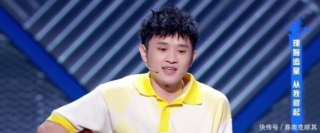 只字不提|《脱口秀大会》正面刚白凯南,却对这2位小鲜肉只字不提,怂了