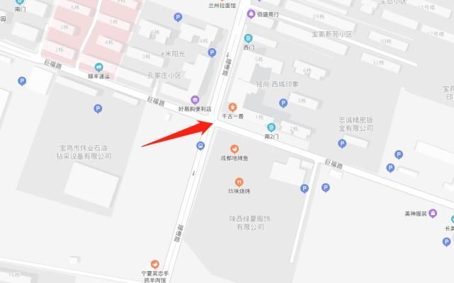宝鸡|8月1日起,开车去宝鸡的注意啦经二路、火炬路、姜谭路……