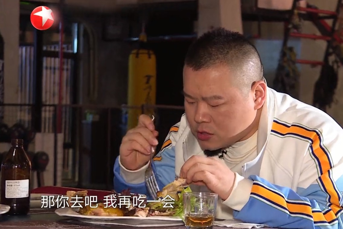 全程|《极挑》变味儿了,全程只有俩人认真玩游戏,一星差评一点也不冤