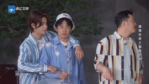  坤坤|跑男团都喊蔡徐坤“坤坤”，唯独黄明昊称呼不同，粉丝都没这待遇