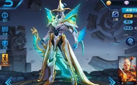 冰心|上王者,你只需一个英雄,比妲己简单、亚瑟粗暴,单挑无敌冰心一出游戏结束