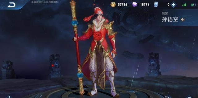 限定皮肤|5款返场皮肤纠结入手谁青铜朱雀志，铂金青龙志，王者选它！
