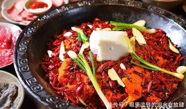 炒制|手把手教你炒制火锅底料,真正的开店技术