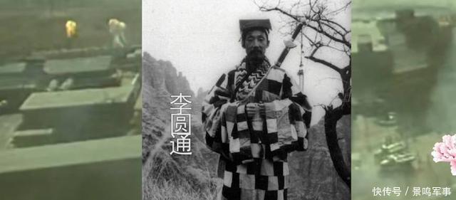 师傅|师傅带着师兄们下山抗日,小道士苦等50多年未等到