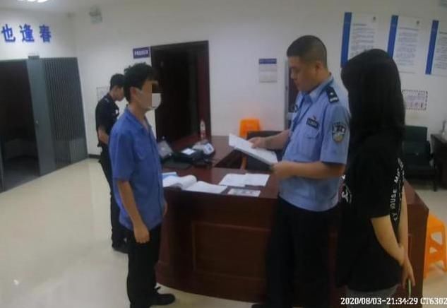 安装|男子新婚仅2月，竟安装摄像头偷拍老婆闺蜜洗澡1天拍下7段视频