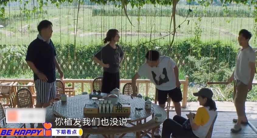  吴昕|快乐家族做客《向往4》，吴昕过于活泼，意外说出何老师的小秘密