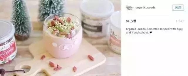  枸杞冰淇淋|用宁夏的枸杞，做出的“网红”冰激凌，让人欲罢不能！