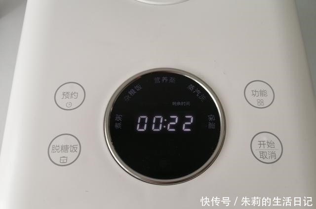 鱼香肉丝|家常版鱼香肉丝,牢记1234这个比例,比饭店炒的味道还好吃