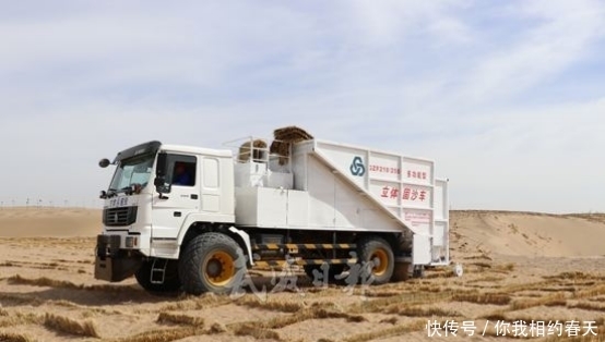 治理|我国养150只“猛兽”来治理沙漠，结果怎么样？网友：佩服发明家