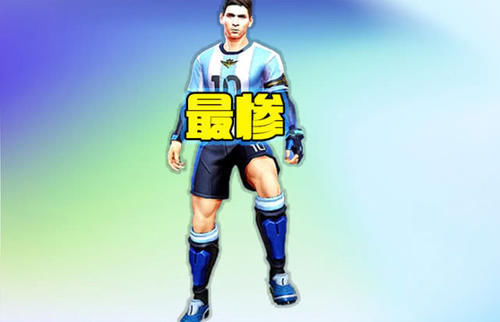 峡谷|如果只用二技能打主宰,嫦娥笑了,貂蝉无敌,而他全峡谷就我打不过