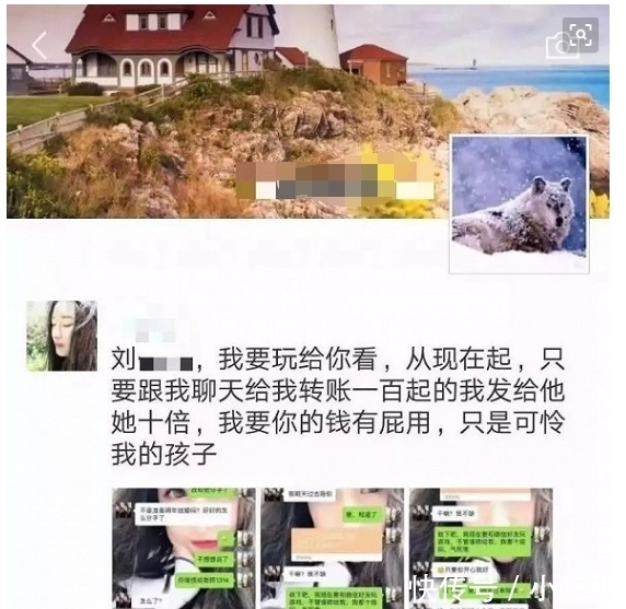 曝光|央视曝光：这是目前中国最蠢的骗局，但每天还是有无数人上当！