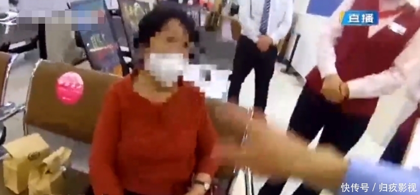 充值|八旬老太在养生会所消费，欲充值20万被民警拦下后抱怨：你们太闲