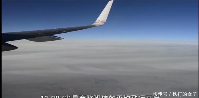  人类史上|人类史上到底挖过多深的坑