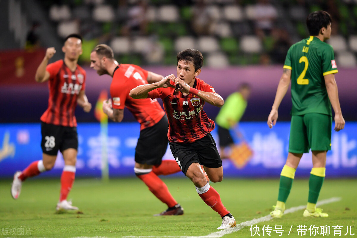 禁区|2-1！王燊超化身国安杀手，上港2个赛季4杀国安登顶榜首