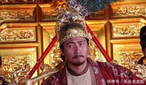 历代帝王|嘉靖祭拜历代帝王庙时,怒指着一个牌位说赶紧给我搬走!