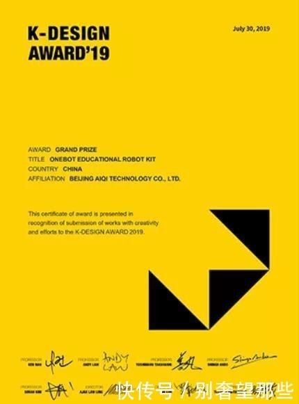  流浪|2800个零件，《流浪地球》运兵装甲车火了，你敢挑战组装吗