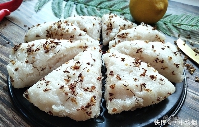米粉|这早餐火了,搅一搅,蒸一蒸,手不碰面就能做,我家隔三差五吃