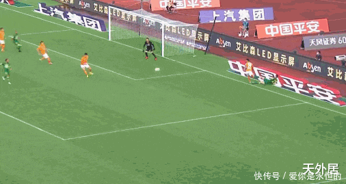 配置|2分37秒!国安外援绝妙闪击,5外援+3归化超豪华配置欺负人?