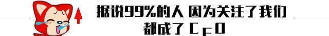 实情|中国为何几千年都屹立在世界之巅一参加过长征的欧洲人道出实情