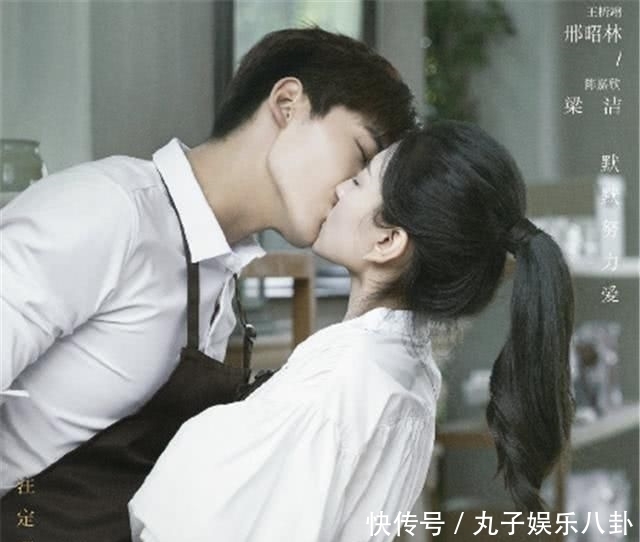  上映|4部即将来袭的甜宠剧，杨紫、梁洁全上榜，最后一部已期待1年！