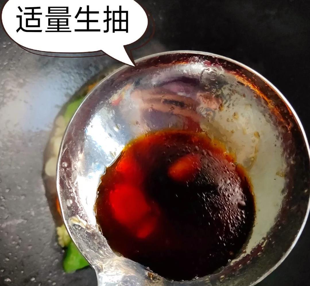 上瘾|我来教你怎么做美味的点心,老豆腐,吃了会上瘾的