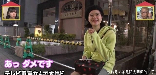 步美|日本22岁女大学生网恋奔现,却被拒之门外,网友:这个时代要看脸