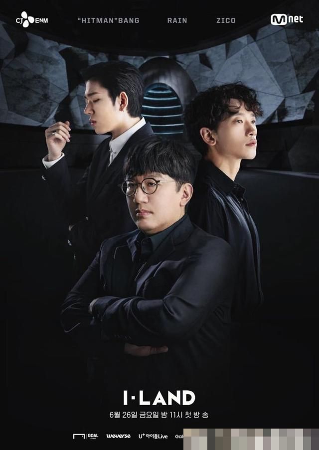 一大|BTS老板“瘦一大圈”,掀讨论韩媒让人认不得