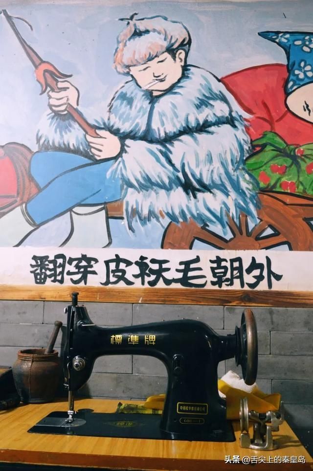 掉牙|铁锅炖,香掉牙没有256G的胃千万别来不扶墙出,算我输