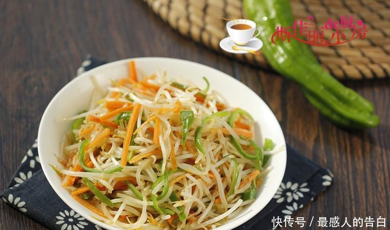 晚餐|减肥期间,我晚餐这样吃,清爽少油腻,刮油燃脂快,一周瘦了4斤