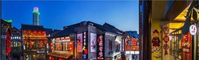  模样|济南，终将变成自己想要的模样