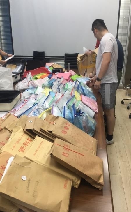  团伙|警方捣毁诈骗团伙：600元买入求职者身份信息注册公司，再以7万元转手卖出