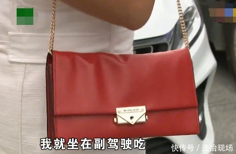  对方|新车借朋友开撞上护栏，对方答应赔辆新的？女子事后发现不简单！