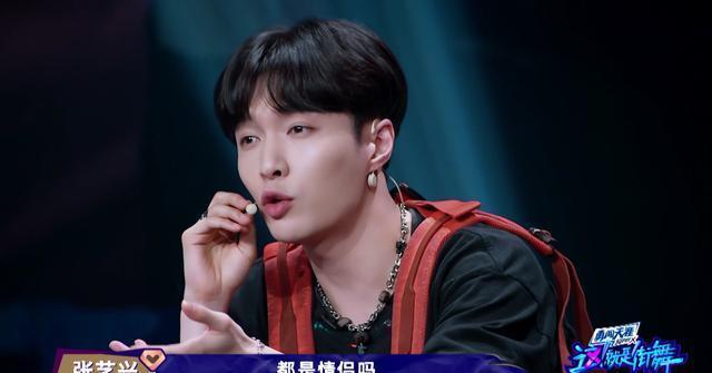  街舞|从街舞3到舞蹈风暴，张艺兴气质变化明显，哪个更吸粉一目了然