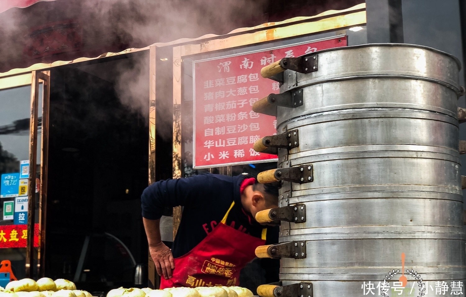 西安|西安的早餐,可不只有肉夹馍,这些早点你可能没吃过,个个都好吃